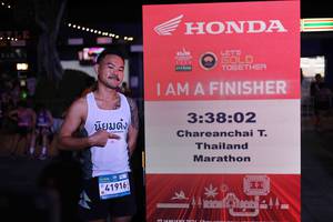BIB: 
                            <button type="button" onclick="openModal(23816034)" class="btn btn-primary btn-sm float-right btn-popup" data-toggle="modal" data-target=".modal-high-quality">
                        <i class="fas fa-shopping-cart"></i> Add to Cart
                    </button>
                                            <button type="button" onclick="isThisMe(23816034, true)" class="btn btn-success btn-sm float-right btn-popup btn-isme hidden" data-toggle="tooltip" data-placement="bottom" title="นี่คือรูปของคุณใช่ไหม คลิกที่นี่เพื่อเอาเข้าอัลบั้ม">
                        <i class="fas fa-plus"></i> Add to album
                    </button>
                    <button type="button" onclick="isThisMe(23816034, false)" class="btn btn-warning btn-sm float-right btn-popup btn-isnotme hidden">
                        <i class="fas fa-ban"></i> Remove from album
                    </button>